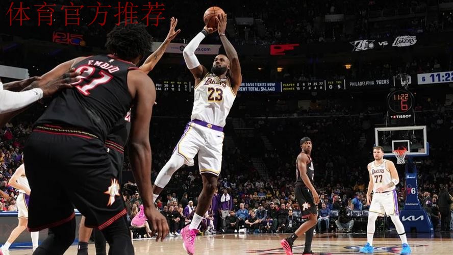 东契奇31+15+11詹姆斯29分，湖人险胜76人稳居西部第二